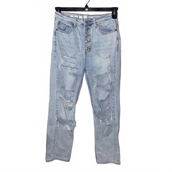 Denim - S.O.N.G. Timeless Fit Distressed High Waisted Jeans 5/27 Y2K Button Fly